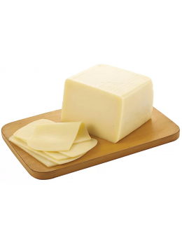 Queijo Mussarela Piracanjuba Kg Pedaco