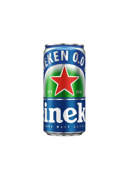 Cerv Heineken Puro Malte 269ml Lata Unidade